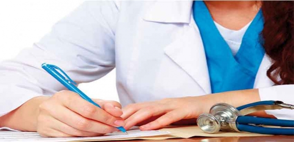 بالأسماء .. وزارة الصحة تدعو مرشحين للتعيين لاستكمال اجراءاتهم 