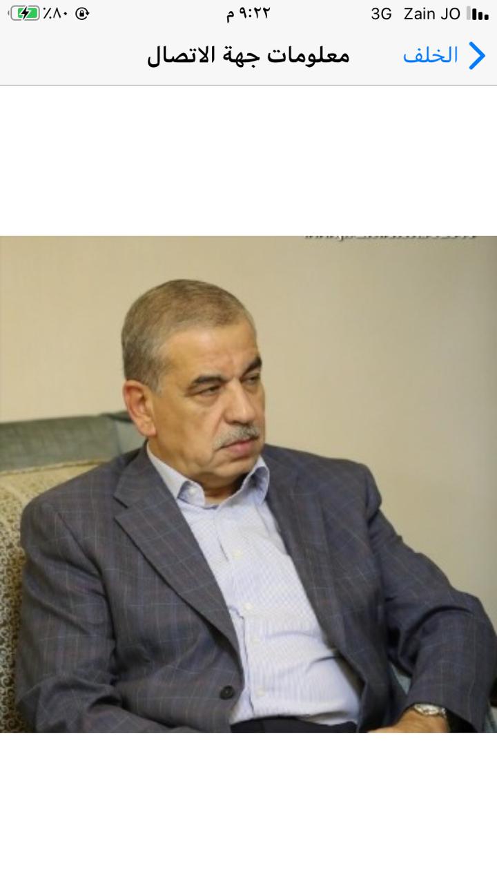 لنكن مع الوطن وليس عبئاً عليه !!.