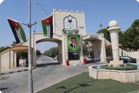 “اليرموك” تتقدم 150 مرتبة في تصنيف “كيو إس” للاستدامة