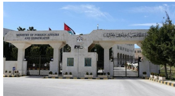 وزارة الخارجية: الأردن ملتزم بتحقيق السلام العادل وتجسيد الدولة الفلسطينية 