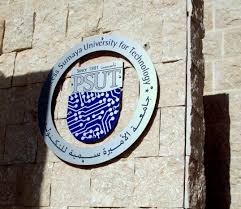 ثلاث جوائز لجامعة الأميرة سمية في المهرجان التكنولوجي