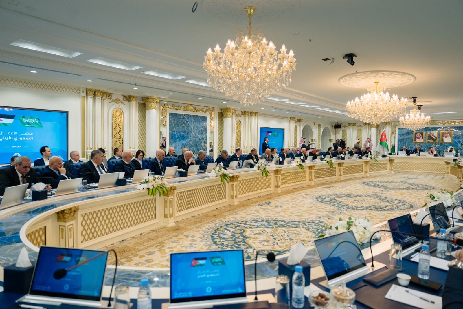 قطاع تكنولوجيا المعلومات الأردني يفتح آفاقًا جديدة في السوق السعودي عبر ملتقى الأعمال