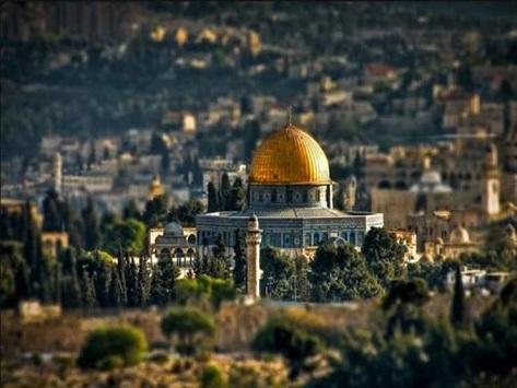 تحذير أميركي من السفر للقدس و قطاع غزة