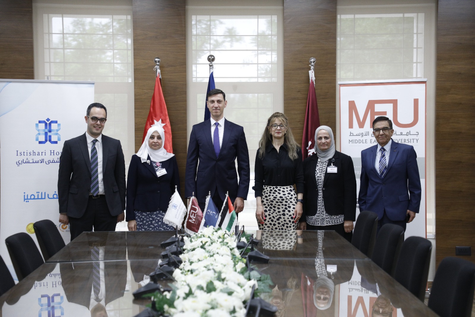 “الشرق الأوسط” تبرم اتفاقية تعاون مع المستشفى الاستشاري لتدريب طلبة التمريض