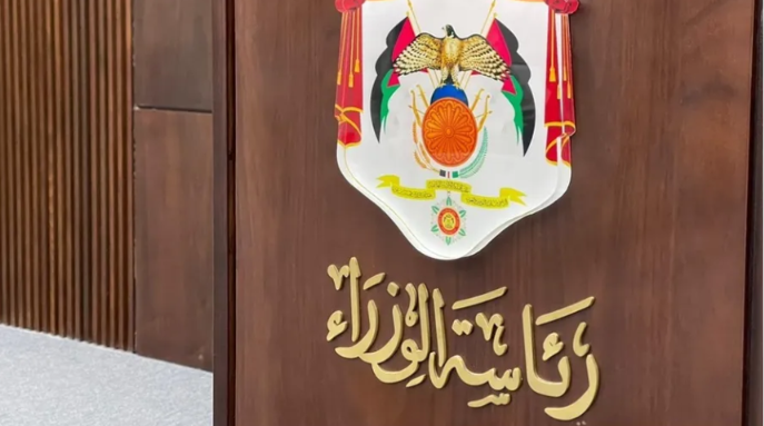هذا ما أنجزته الحكومة من "رؤية التحديث" خلال النصف الأول من 2026