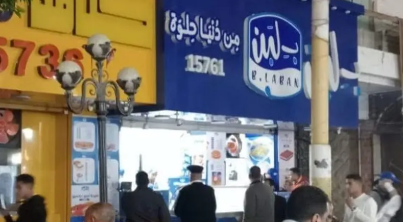 بعد تدخل السيسي ..  تقرير رسمي يكشف أسباباً جديدة لإغلاق بـ "لبن"