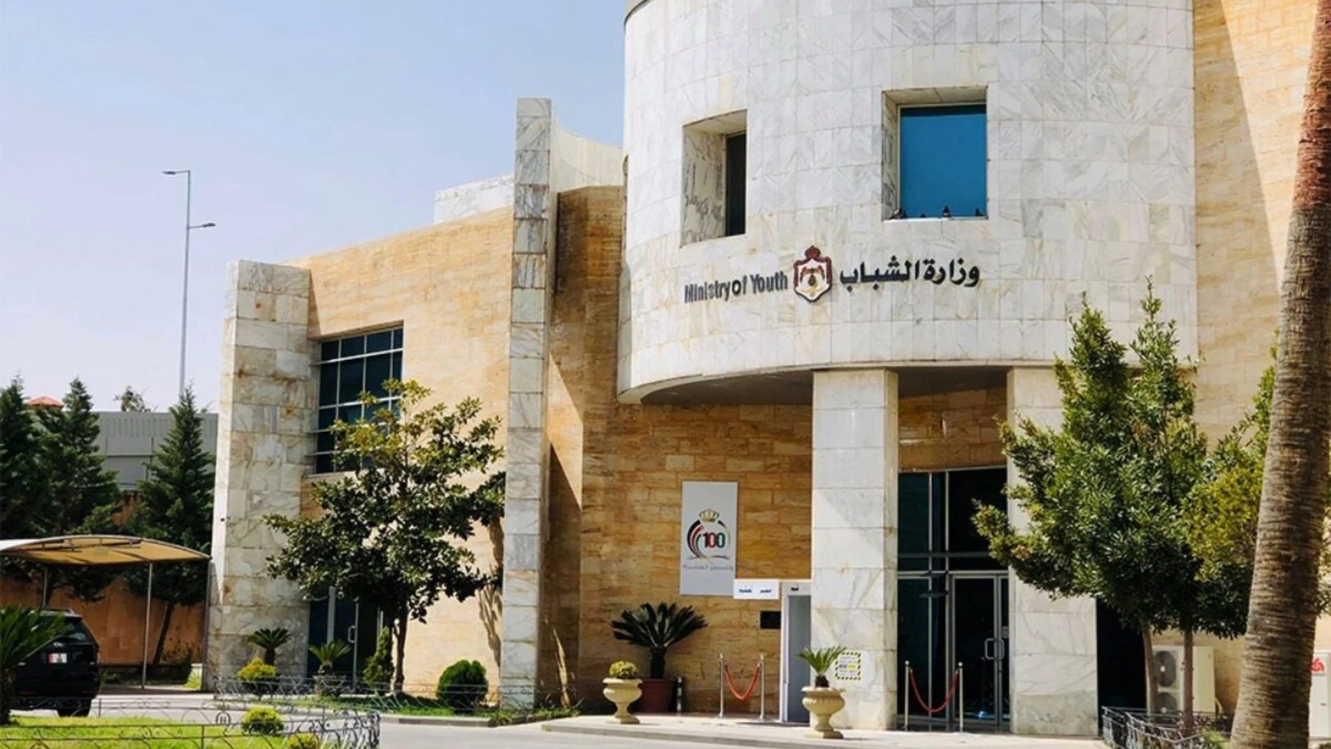 معسكرات الحسين 2026 ..  المشروع الوطني الذي يصنع الإنسان الأردني ويجمع شباب الوطن والاغتراب