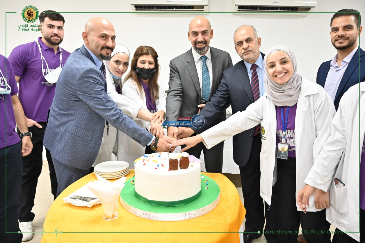 انطلاق فعاليات الاحتفال باليوم العالمي للصيدلي في مستشفى الكندي  ..  صور 
