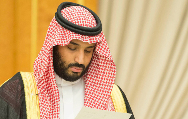 السعودية تنفي اجتماع محمد بن سلمان بنتنياهو