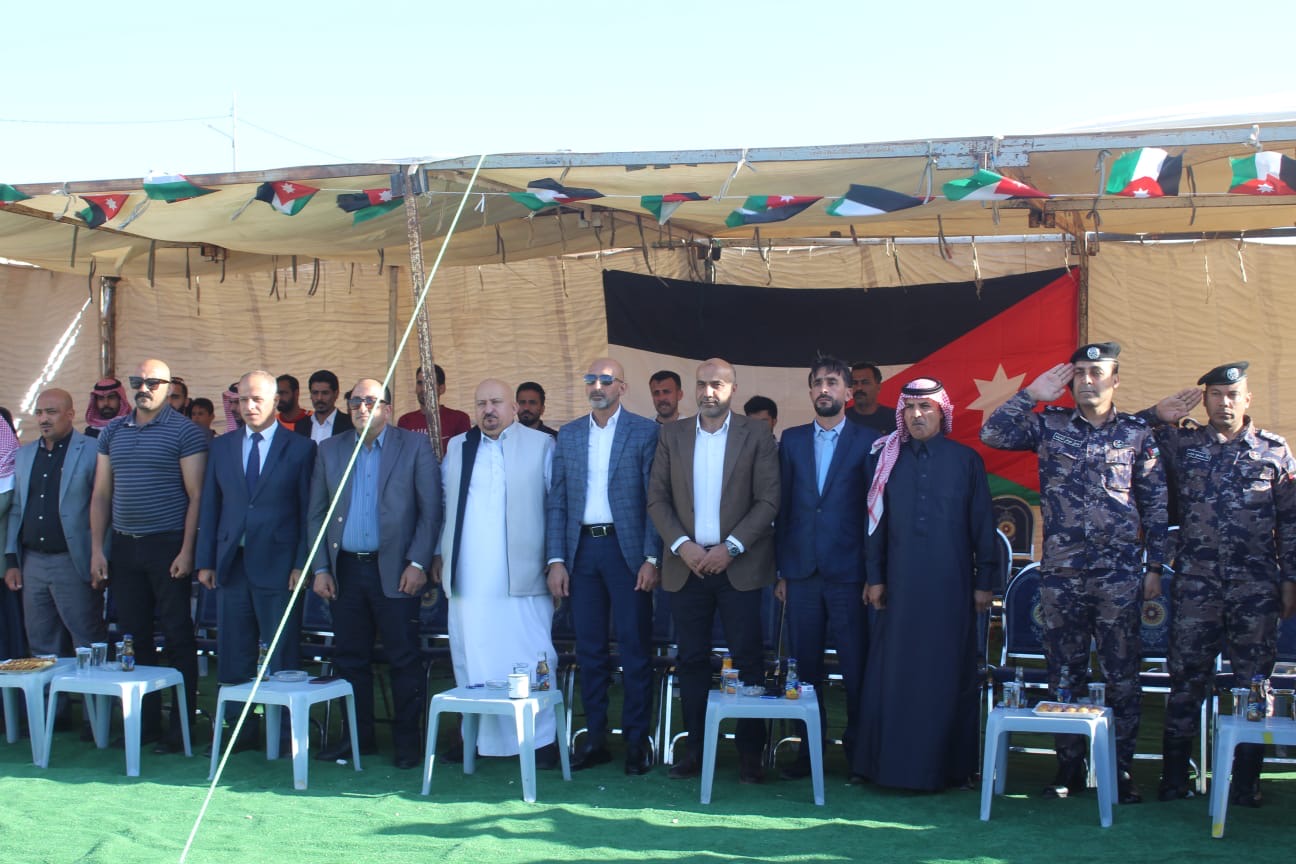 بطولة الوفاء للعلم الأردني