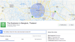 فيسبوك يثير قلق مستخدميه بإنذار "كاذب" عن انفجار في بانكوك