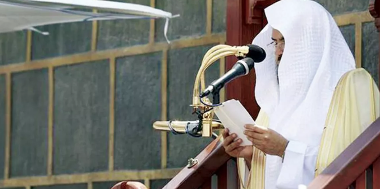 السديس: الحج ليس محلاً للتسييس والمسيرات والمظاهرات