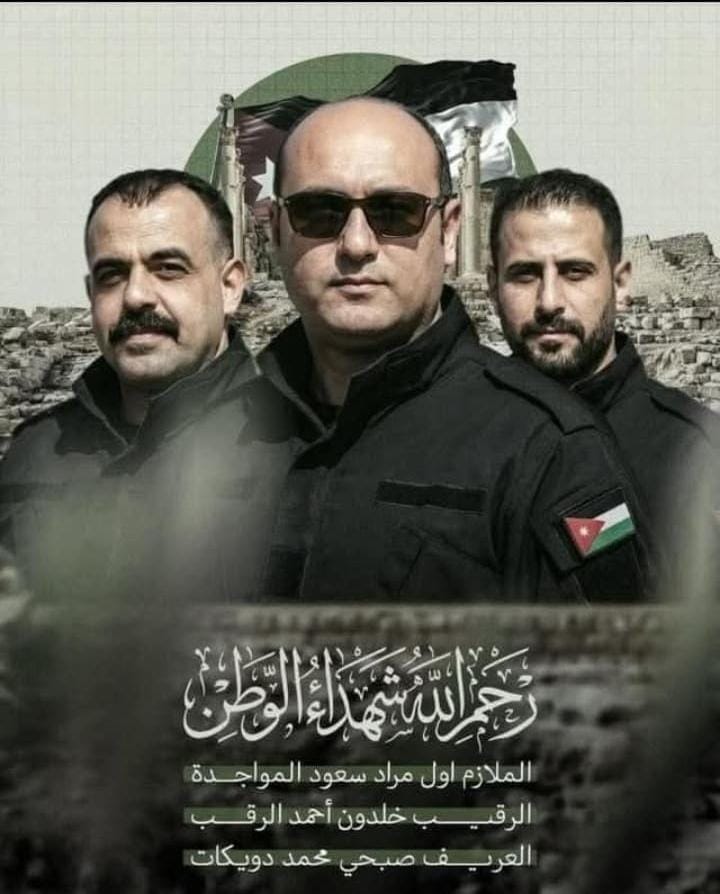 همام أبو هـــــزاع يكتب: الأم الأردنية حين تتحول إلى وطن