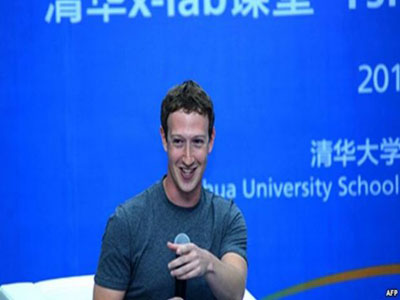 “فيسبوك” يخطط لإطلاق خدمة إخبارية لمنافسة وسائل الإعلام  