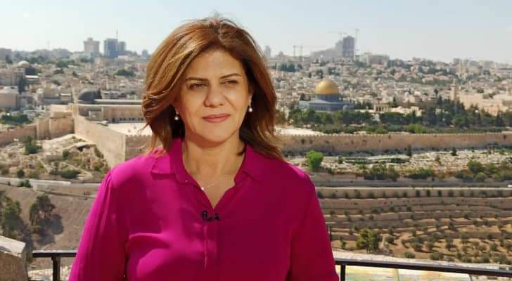 بالفيديو  ..  استشهاد مراسلة قناة الجزيرة شيرين أبو عاقلة برصاص جيش الاحتلال الإسرائيلي