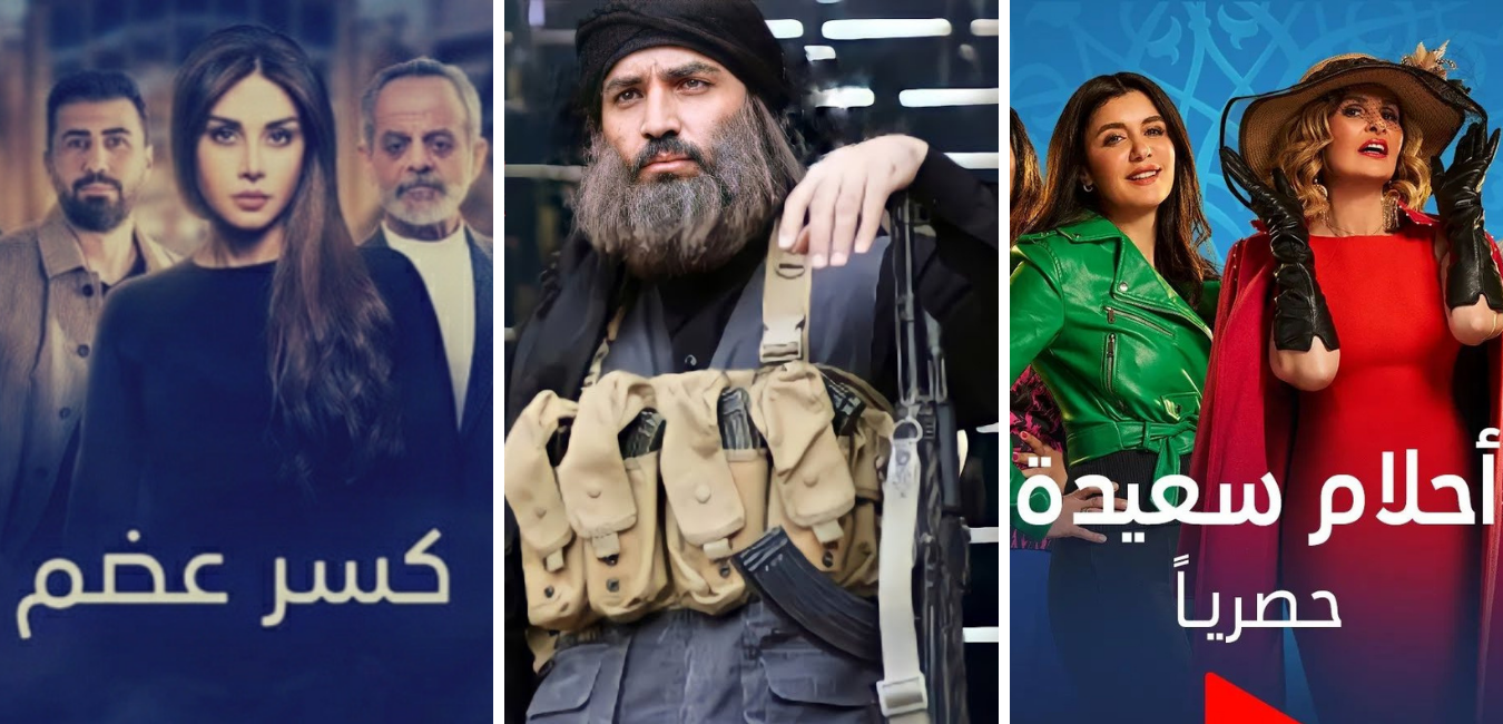 48 ساعة تفصلنا عن الماراثون الرمضاني . ماذا ستشاهد من دراما رمضان 2022؟