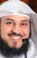 "العريفي": "عيد الحب" تدنيس للعقيدة وتشبه بأهل الفسق