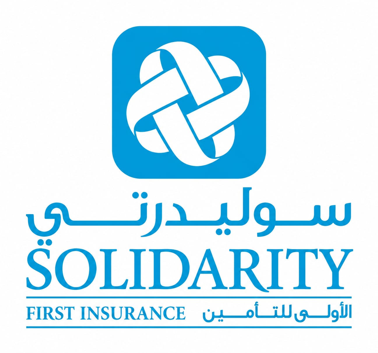 سوليدرتي الأولى للتأمين: سجلّنا في سداد مستحقات الأطباء يتحدث عن نفسه ..  ولن نسمح باستهدافنا في خلاف مع قطاع التأمين بأكمله ومن يراهن على ضعفنا أخطأ التقدير