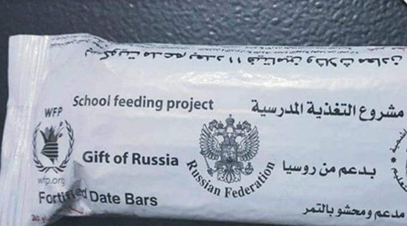 الأغذية العالمي يعتذر عن تغريدة حول "البسكويت" الموزع في المدارس  ..  تفاصيل