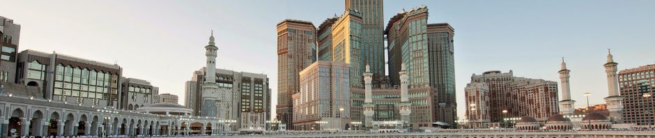 تفسير حلم الاستعداد للذهاب للعمرة