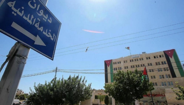 ديوان الخدمة : 8383 وظيفة شاغرة متبقية