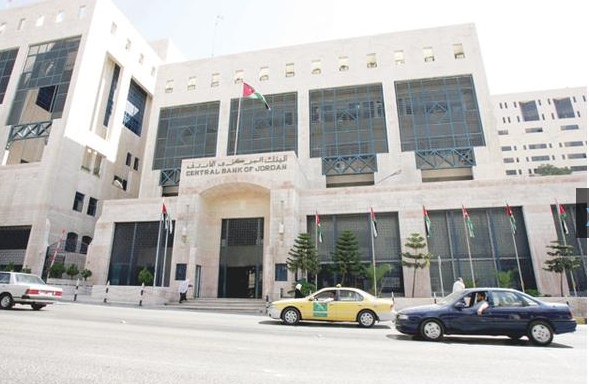 ديون الأفراد ترتفع 9 % لتبلغ 10.4 مليار دينار