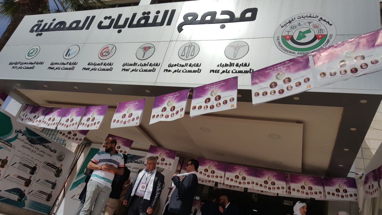 "المهندسين الزراعيين": مطالبنا إلغاء الضريبة لا تخفيضها