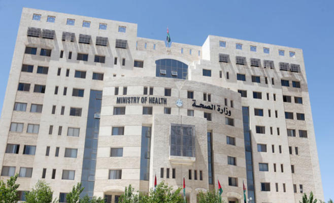 بالاسماء  ..  الصحة تدعو عدد من المرشحين للتعيين في مختلف التخصصات  ..  "تفاصيل" 