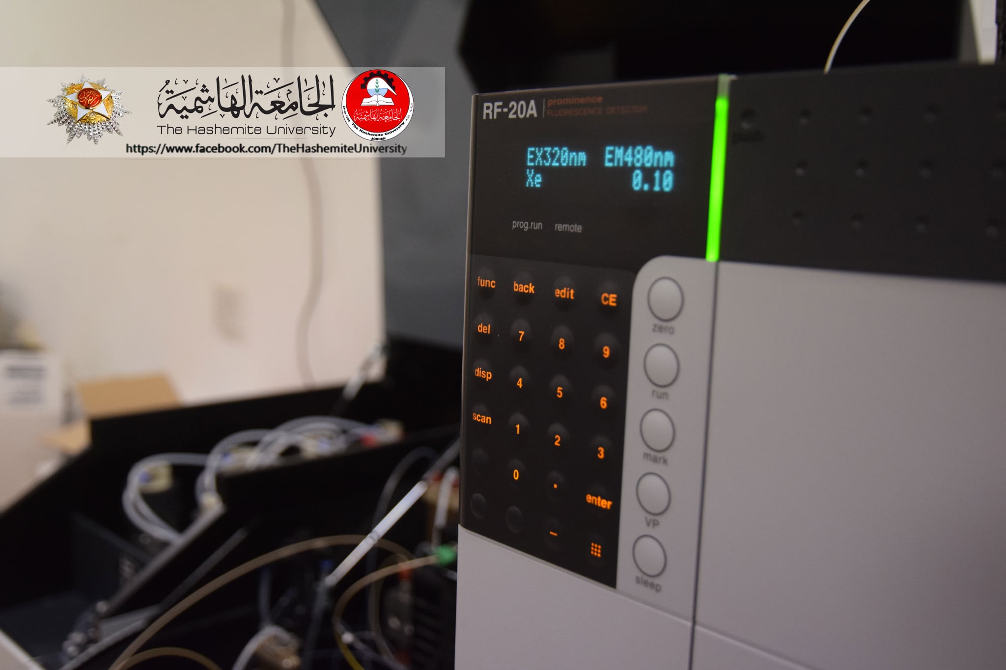 الهاشمية تحقق إنجازات نوعية في إنتاج البحوث العلمية والنشر الأكاديمي الأعلى منذ نشأتها