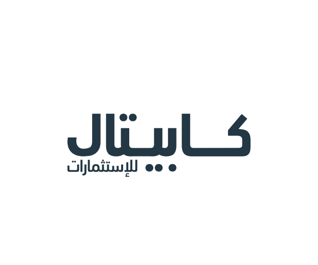 "كابيتال للاستثمارات" تنجح في إصدار سندات لصالح شركة سنيورة للصناعات الغذائية بقيمة 80 مليون دولار