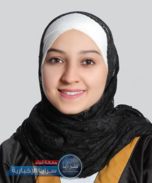 يوم حقوق الإنسان 2021: "المساواة والحدّ من التفاوتات"