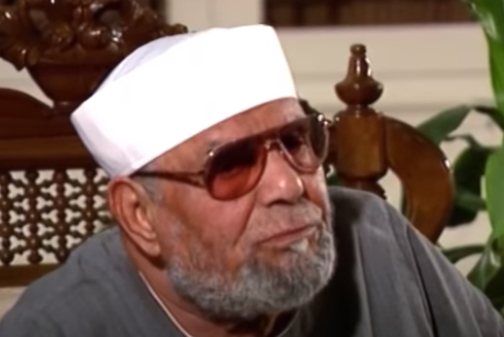 لماذا حرم الله الربا؟