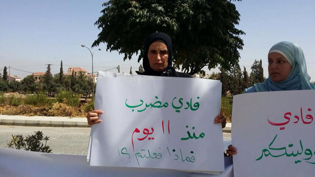 تدهور صحة مسلم بعد 12 يوماً من الإضراب