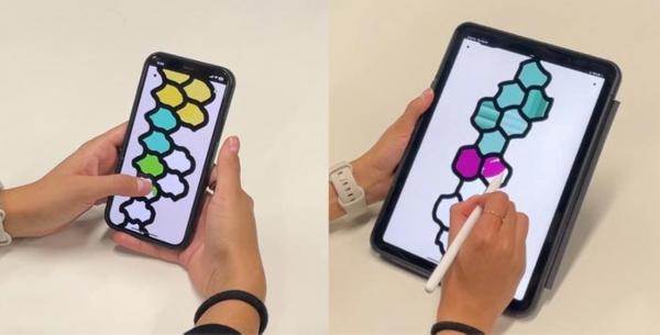 تطبيق للتصفح الهادئ