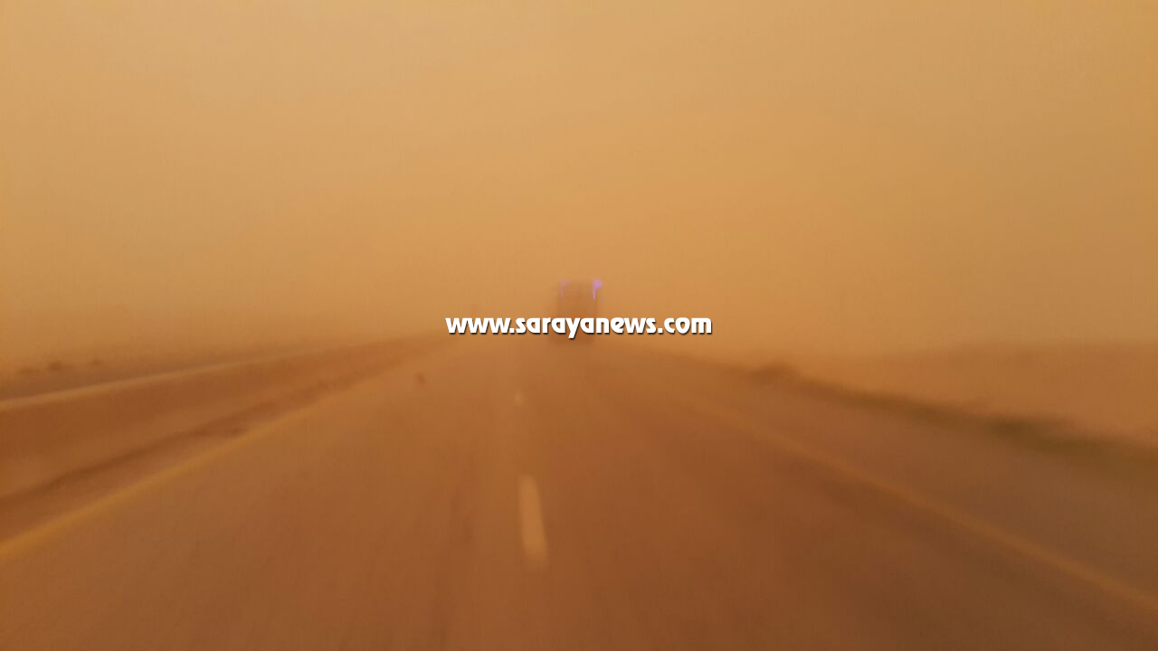 saraya news