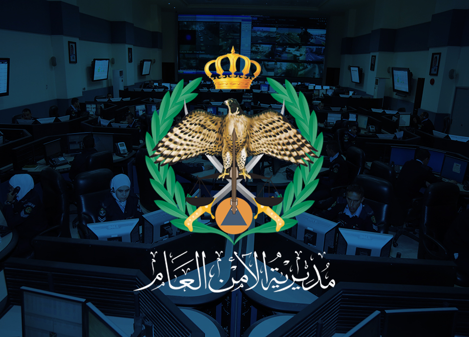 الأمن العام يحذر: لن نتهاون مع ناشري الكراهية والإساءة عبر مواقع التواصل