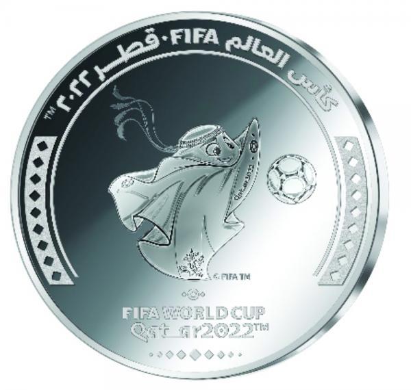 سك عملات تذكارية خاصة لكأس العالم بقطر