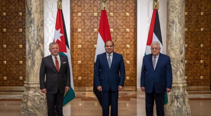 البيان الختامي للقمة الأردنية الفلسطينية المصرية