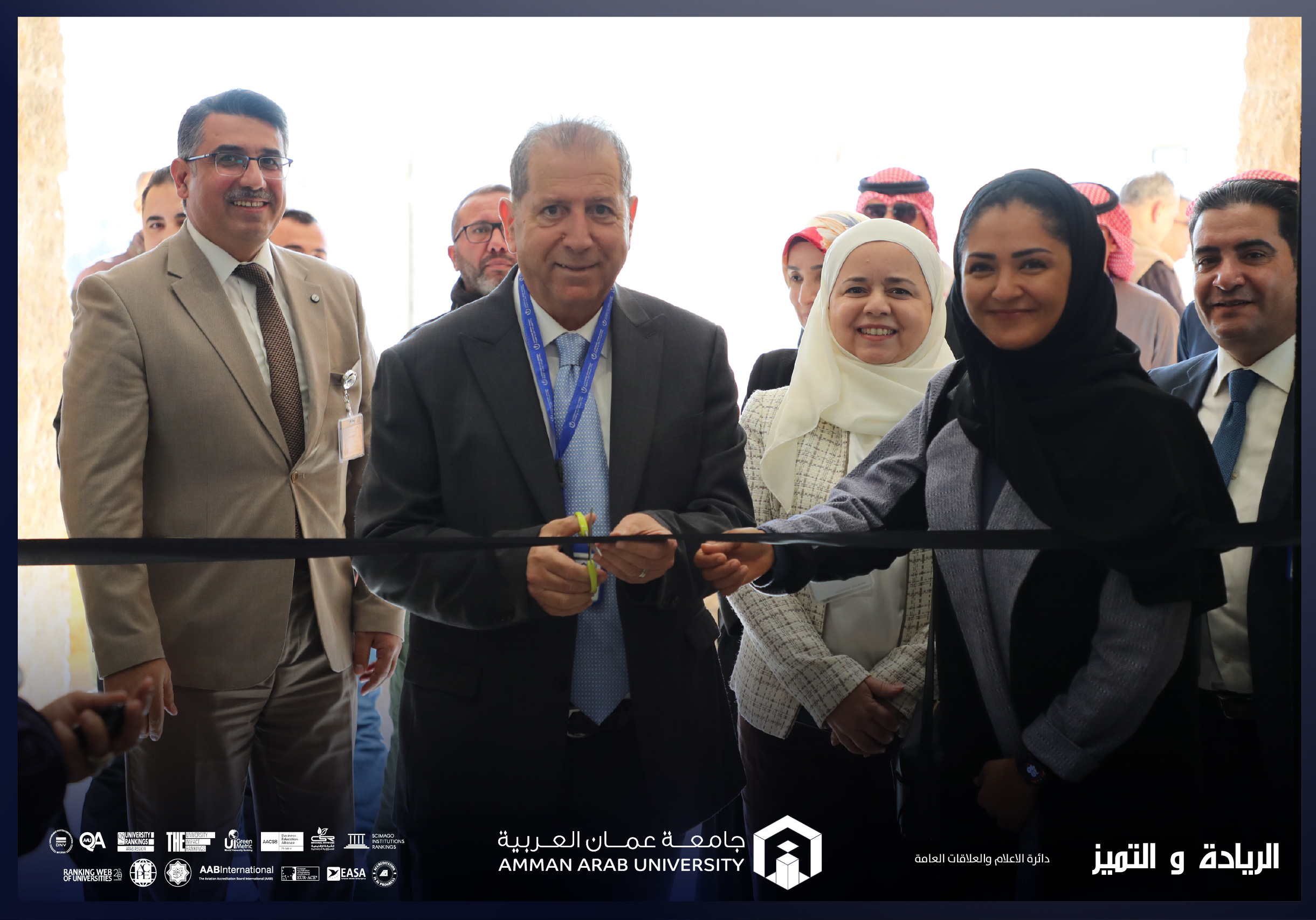 جامعة عمان العربية تجسّد دورها المجتمعي من خلال يوم طبي مجاني للمجتمع المحلي ومنتسبي الجامعة