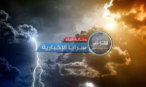 ماذا تعرفون عن منخفض البحر الأحمر؟