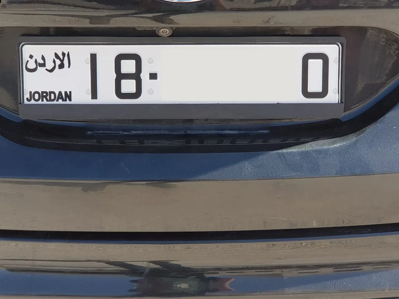بشرى سارة لطلبة "التوجيهي" وذويهم: توسيع شريحة المستفيدين من صندوق دعم الطالب الجامعي