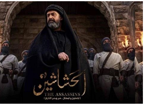 مسلسل مصري يثير الأسئلة ويلهب الحماس على محركات البحث
