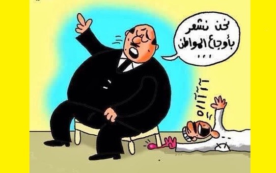 ارتفاع إجمالي النفقات الحكومية حتى نهاية شهر نيسان 29.4 مليونا