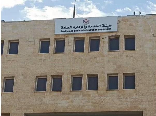 7 - 8 آلاف وظـيـفـة في تشكيلات 2026