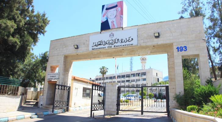 التربية لسرايا: تأنيث الكوادر التعليمية لمدارس الذكور لتحسين التحصيل الدراسي  ..  وهذا مصير المعلمين الذكور 