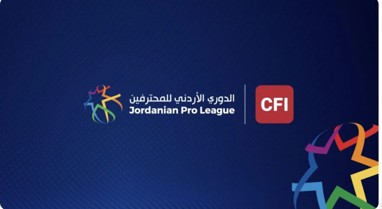 الرمثا ينتزع تعادلا في الوقت القاتل أمام البقعة