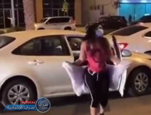 بالفيديو  ..  بعد رقصها في الشارع  ..  الأمن السعودي يستدعي "سورية و مواطناً"