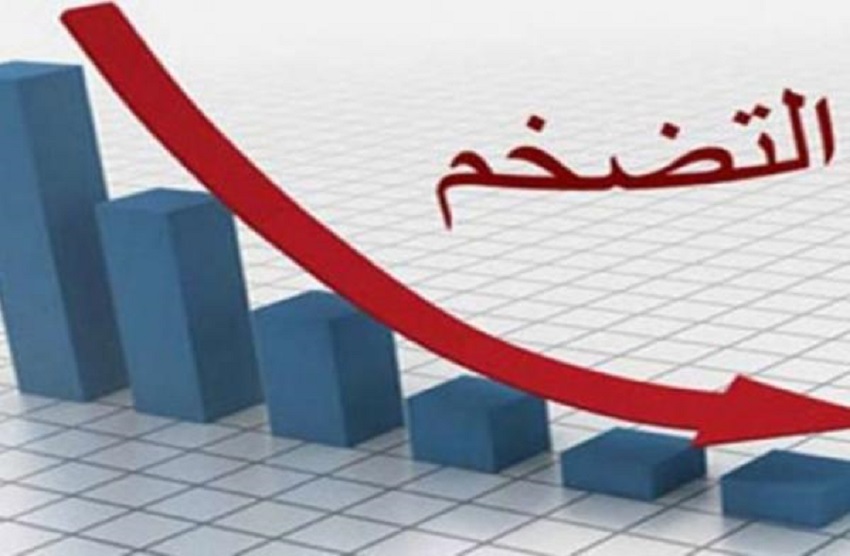 7ر5 بالمائة ارتفاع التضخم في تموز