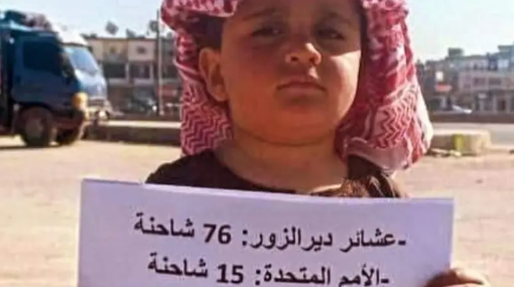 طفل من دير الزور يشعل التواصل ..  انتخبوا جدي بدل غوتيريش - فيديو 