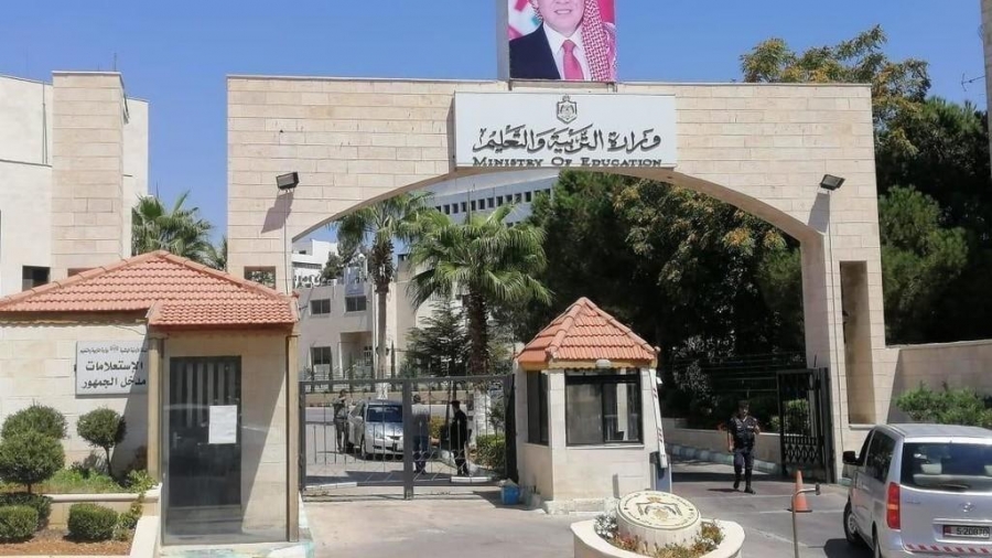 التربية: قادرون على استيعاب جميع طلبة المملكة